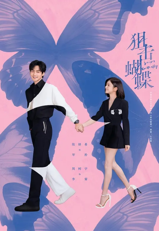 极品巨乳台妹【小绮宝宝chichibae】真空口交_手冲榨精视频福利 - 吾色網