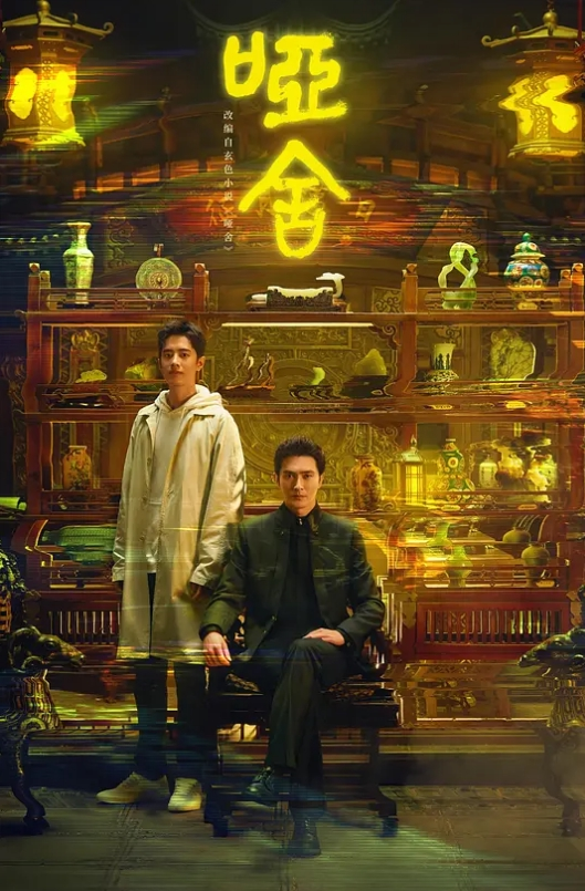精品厕拍前后景 - 吾色網