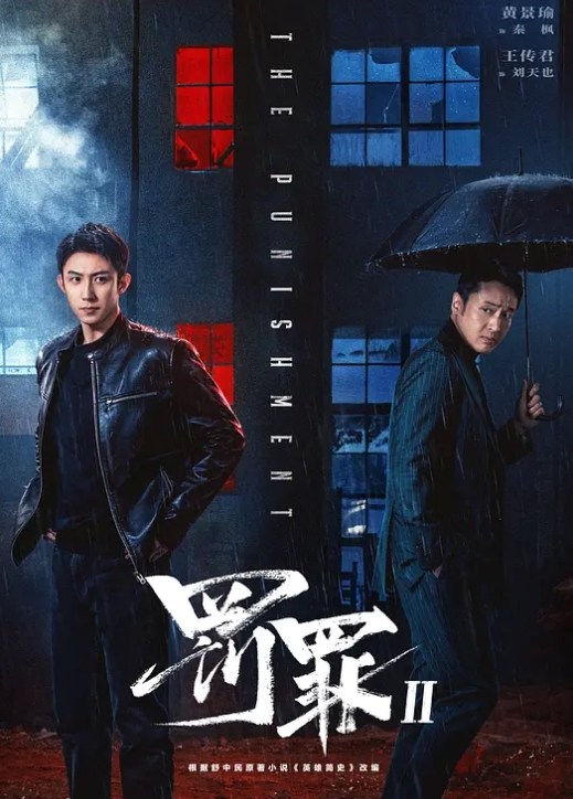 【水果派】姐姐黑丝骚脚，弟弟魂牵梦绕! [IPZZ-343] - 吾色網