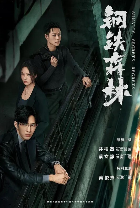 年度大作第一部露脸作品口罩一拿下来马上让男人早泄连续射了好几次还外加颜射你的脸这么正就是要拿来干的啊 - 吾色網