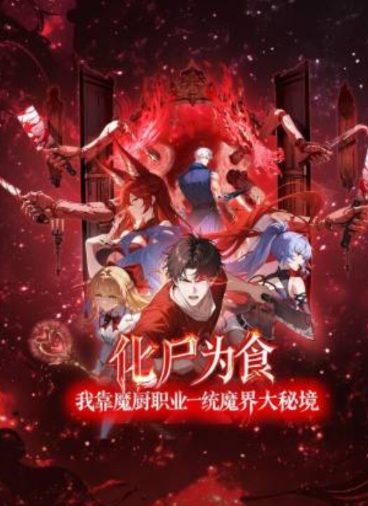 冉冉学姐车模尤物的性爱服务 - 吾色網