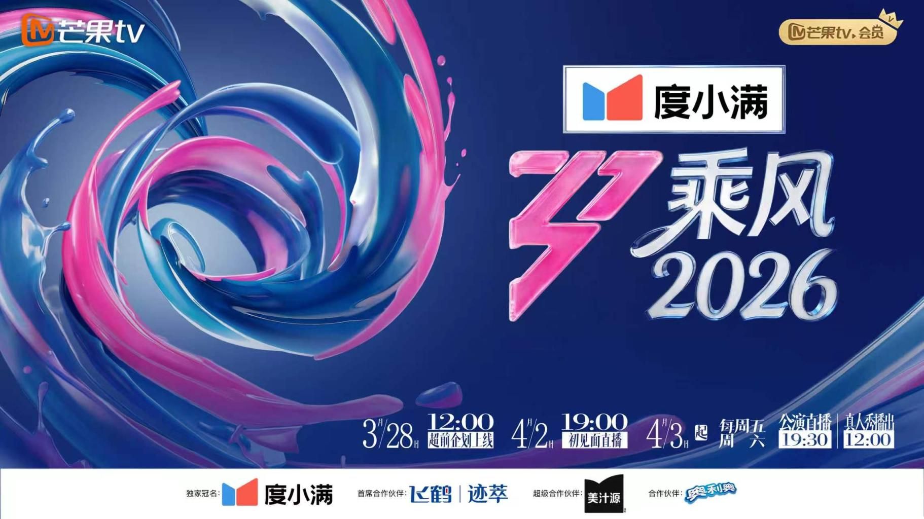 卡哇伊萝莉萌妹被炮友随意玩弄，脱下内裤路一线天逼逼，站立翘着圆润屁股后入，跪在沙发上一下下撞击猛操 - 吾色網