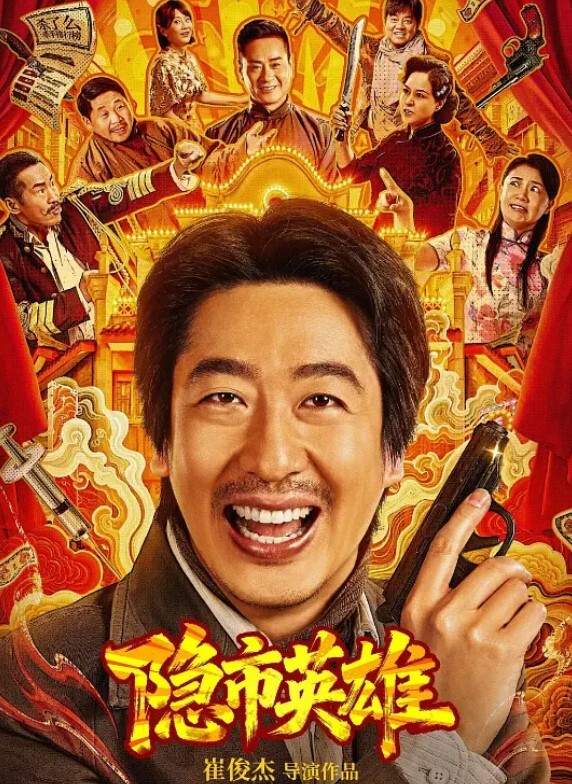 真实勾搭大奶骚逼黑丝少妇两个猛男不是对手差点把肉棒坐断了 - 吾色網