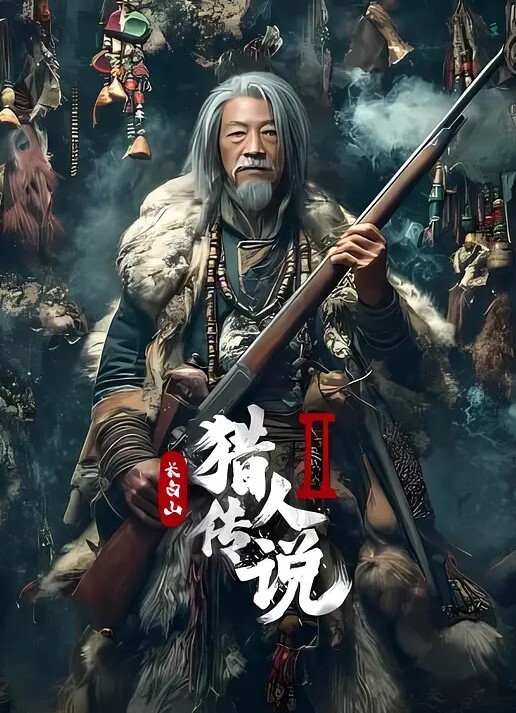 贝子替父还债_后入嫩穴猛操 - 吾色網