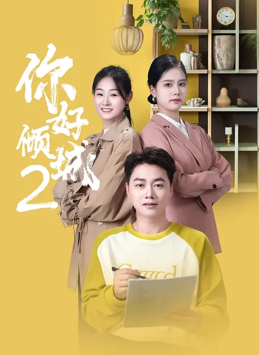 【漂亮淫妻】老婆自己动大鸡吧爽不爽射嘴里好不好老婆骚货看到小帅锅又抱又亲口爆吃精无套输出连干两炮 - 吾色網