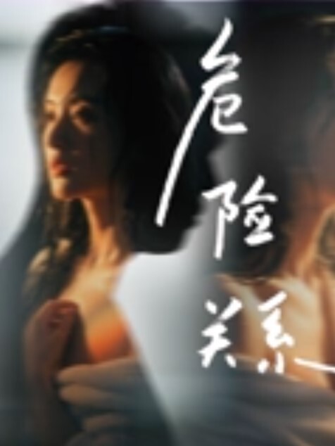 直播教学找处女渠道6000块真实破处高中嫩妹处女膜清晰可见最后血染妇检垫 - 吾色網