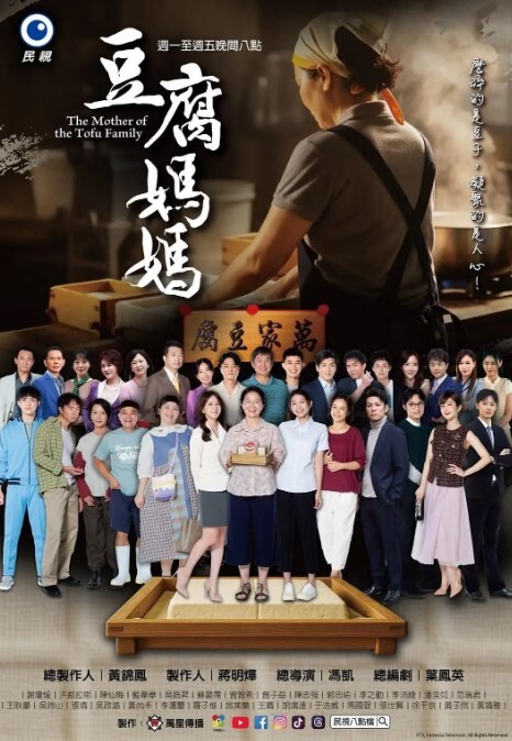 【水果派】顺从契约美乃雀 - 吾色網