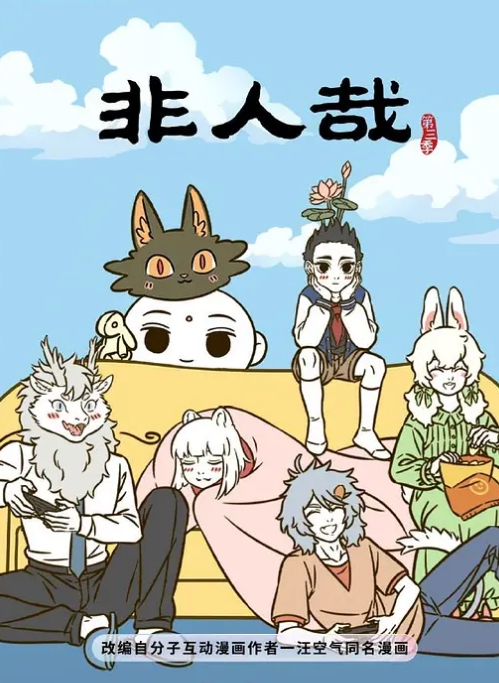 【阿宁】LY-062.偷情隔壁的娇媚人妻 - 吾色網
