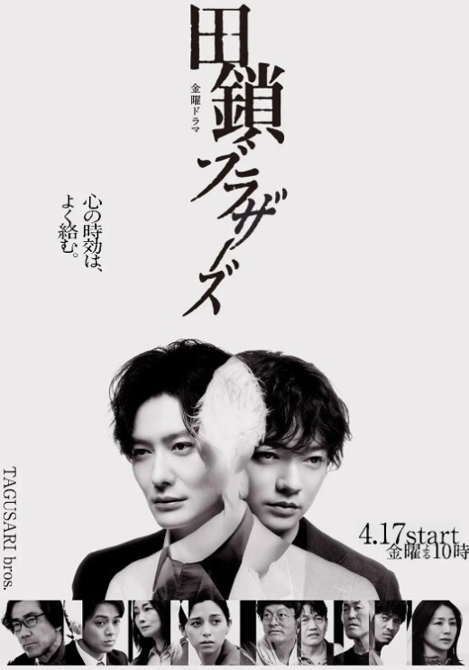 GothEgg的女上乘骑侍奉【BigTittyGothEgg】 - 吾色網