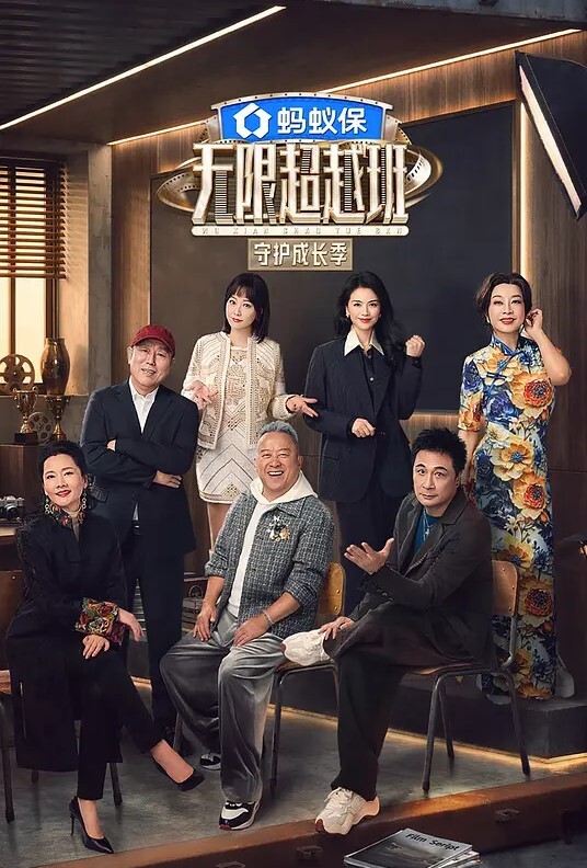 清纯女优扮成蕾姆  男优埋头苦干 - 吾色網