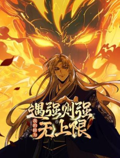 继姐的身材超棒的! - 吾色網