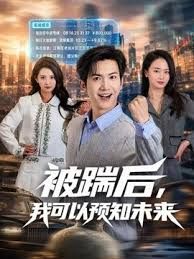 2025年最新流出推特极品人气女神【宁波学妹】，童颜巨乳，门槛福利大合集 含无套啪啪，小众精品，露半脸小舌微吐 (1) - 吾色網