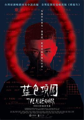 啪啪啪啪的视频 - 吾色網