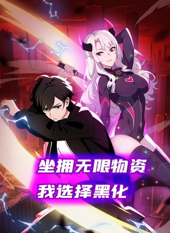 20208217757用户上传真他娘的刺激 - 吾色網