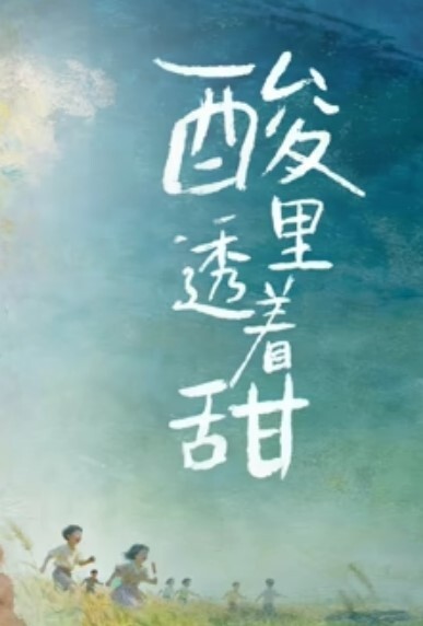Nuomibaby情趣睡裙黑丝能让你射出来吗_今天是主人的小母狗请尽情享用 - 吾色網