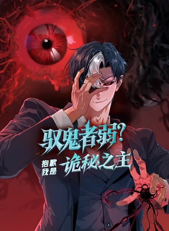大奶高颜值学妹下课来被颜射 - 吾色網
