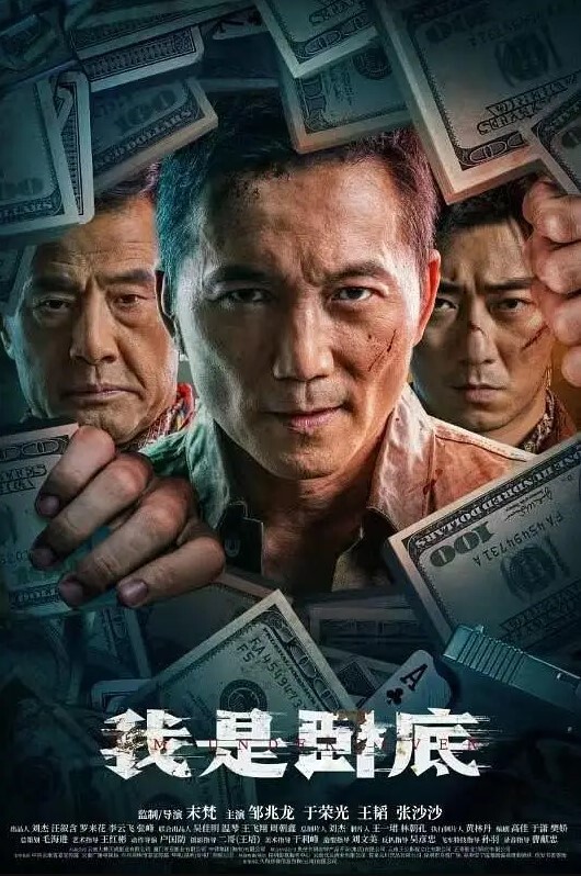 河南周口18岁嫩妹井香琴性生活淫乱不堪透过镜头诠释清纯与淫荡的炸裂反差 - 吾色網