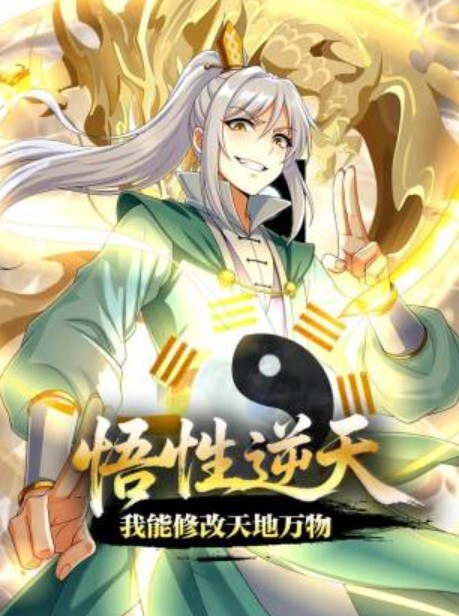 私拍泄密华山御姐女神高云欣对没钱的爱答不理对有钱的就恨不得给人家当精盆 - 吾色網