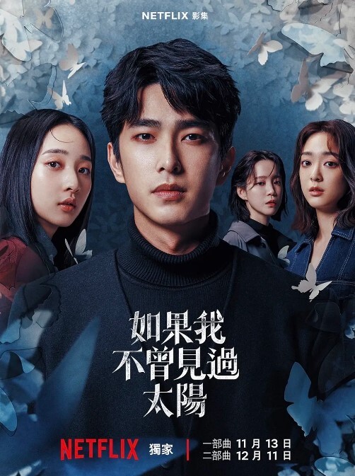 极品白丝清纯学妹 白嫩的小屁股，紧致的骚逼，表面乖乖女，私下是一放学就找主人爸爸操逼的小反差婊 - 吾色網