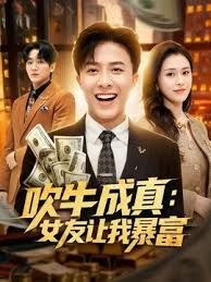 【校外租房约炮】的弯屌帅小伙把刚下课回来的制服漂亮小女友推倒扒光连抠带舔搞私处激情啪啪最后口爆 - 吾色網