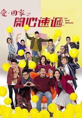 明星叫床视频 - 吾色網