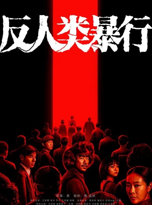 Cos守望先锋按摩棒小妹妹自慰抽插 - 吾色網