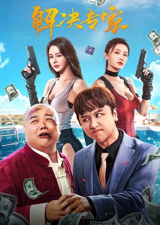 服装店监控摄像头偷拍顾客试穿衣服气质老板娘在办公室试穿样板_奶子大乳头粉身材好 - 吾色網