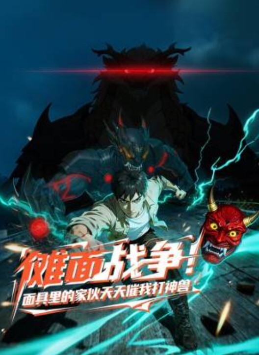 天美赵公子实力约战乖巧清纯学生妹 - 吾色網