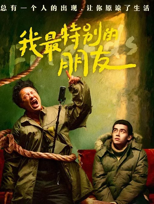 极品身材浴室精灵绝逼收藏盗摄佳作极品身材某大神冒死偷拍好几个年轻高颜值妹子的洗澡 - 吾色網