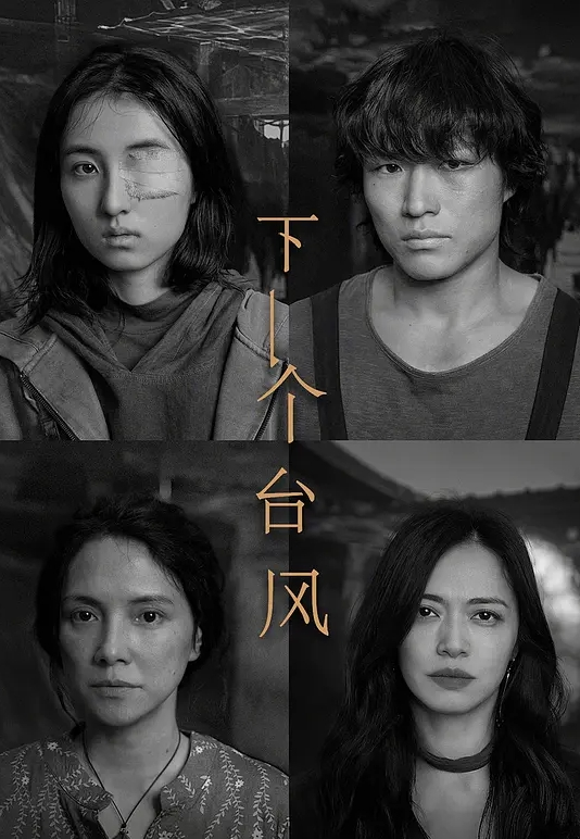 【中字】家庭乱伦——母子与父女性福一家 都是自家人也是轻点操啊 - 吾色網