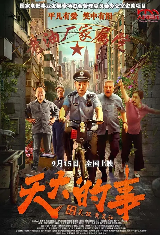 洗澡后入_双洞齐开无套口爆湿润粉穴 小美女嗨叫很会玩 - 吾色網