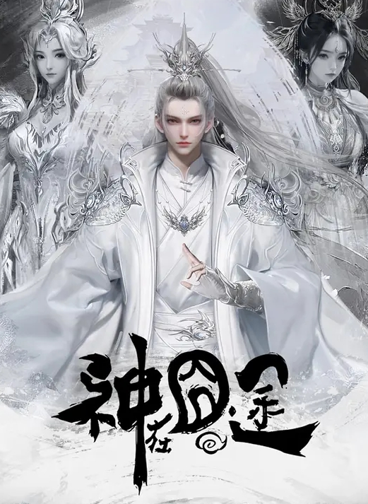 .涂油少女遭受大鸡巴内射 直接到了高潮 - 吾色網