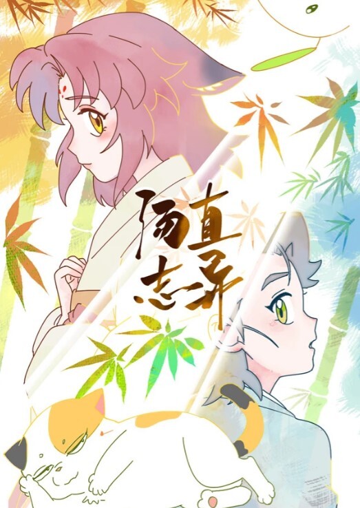 TMG036 爆乳老师用骚逼安慰我 - 吾色網