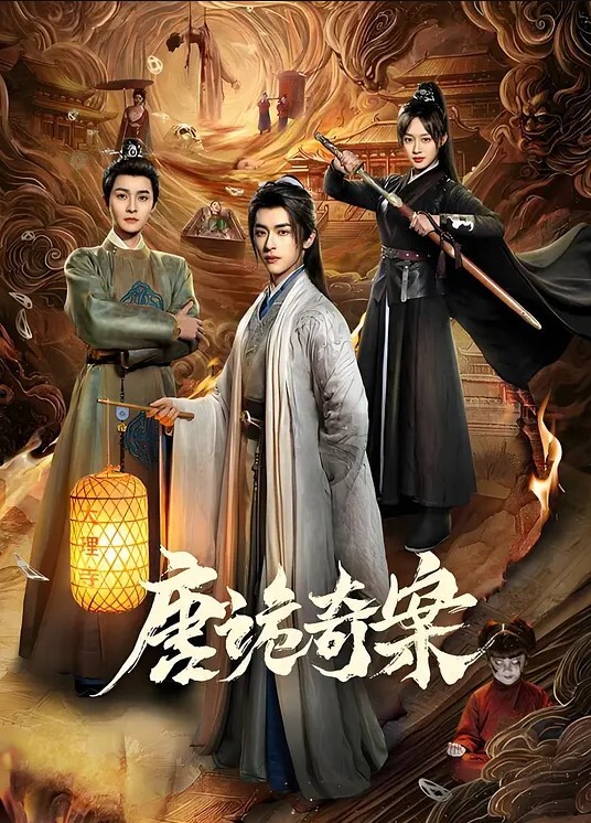 爬窗偷窥室友和他女友做爱 - 吾色網