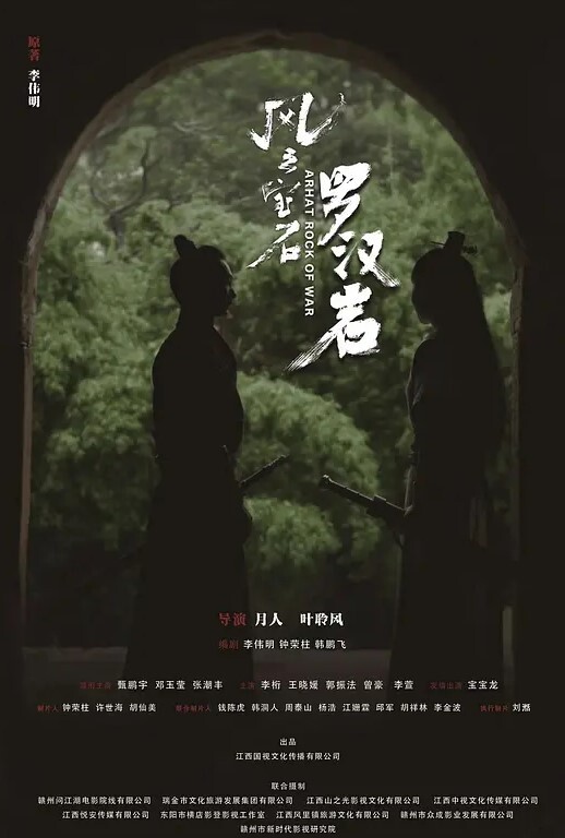 【狠台北】黑丝嫩模极品身材，把她当做人脸飞机杯，肥臀大奶要干到爆射 - 吾色網