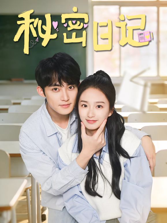 【一口吃掉你】G奶校花下海！超级漂亮~无套啪啪！爽 - 吾色網