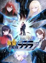 ⚫️⚫️云盘高质露脸泄密！外国语学院毕业，高气质模特身材反差婊【Marry】与男朋友校外同居日常性爱自拍流出 - 吾色網