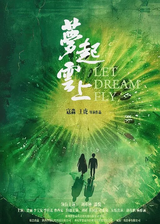 自拍流出学长约啪爱跳舞的小仙女足交啪啪_双腿夹腰使劲操 - 吾色網