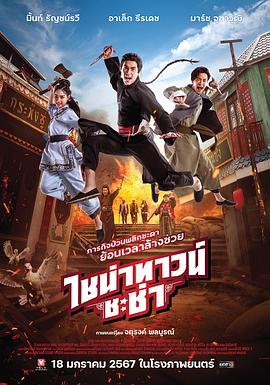 【独家爆料】河南省焦作护理学校自习课口交事件！小小年纪中专生玩的这么开放！ - 吾色網