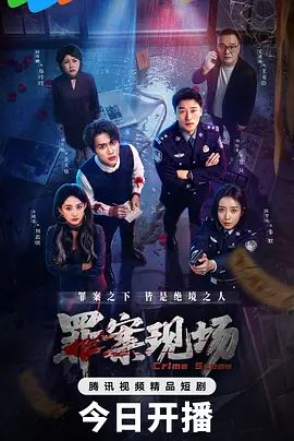 激情肛交内射! - 吾色網