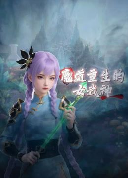 2025年2月最新【PANS重磅】人气模特【紫精】经典收藏660期 无内白丝透穴，对紫精来说这期尺度算是大的了 - 吾色網