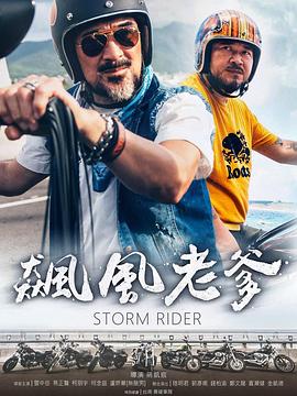 性抚摸视频 - 吾色網
