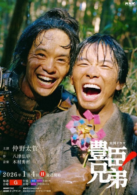 探花 偷拍 - 吾色網