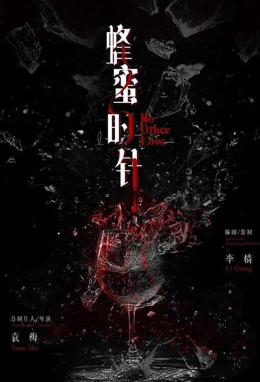 神仙颜值网红主播在线自慰极度骚话诱惑萝莉肉便器 - 吾色網