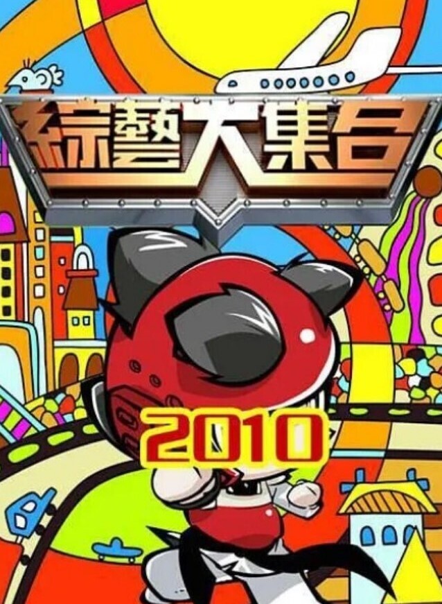 DASS-681 公司高管紧急召集新晋美女职员顶替AV拍摄 - 吾色網