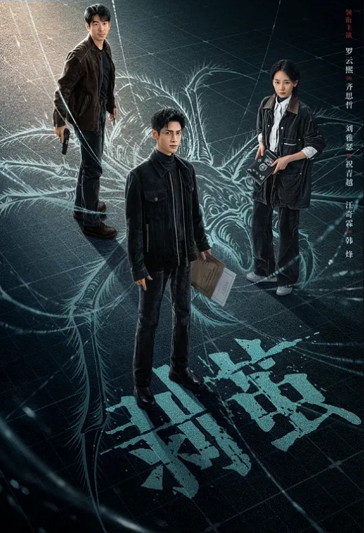 新东方.雅思老.师段.琴穿婚纱.的时候只.能被我干 - 吾色網