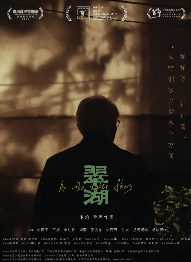 酒店高清偷拍样子子稚嫩的小学妹和学长开房嘿咻对白清晰 - 吾色網