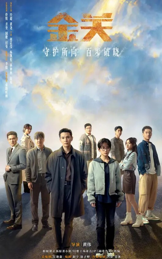 绿帽把新婚媳妇送给兄弟玩弄 - 吾色網