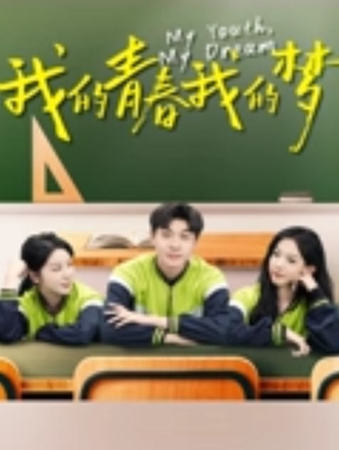 猫先生明星颜值_调戏上戏巨乳校花小孙俪颜值极高后入艹逼简直经典 - 吾色網