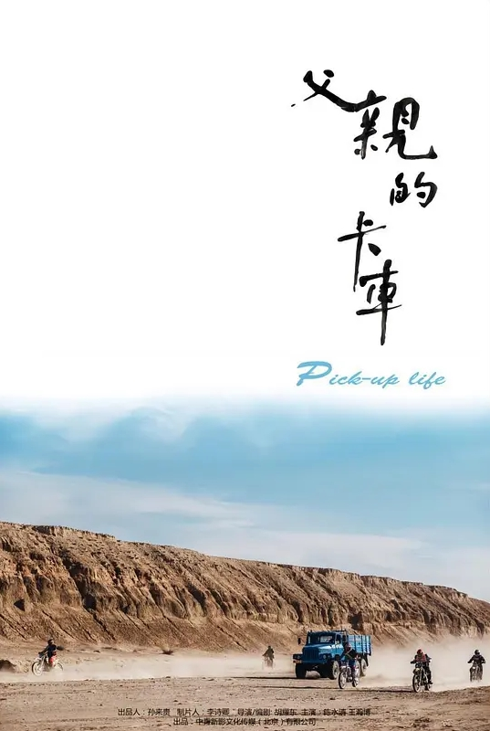 如果贞子爬出来找你，你会怎么做？ - 吾色網